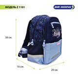 Школьный рюкзак DR.KONG Z 1101 для девочек на рост 110-130 см 1101 - фото 5697