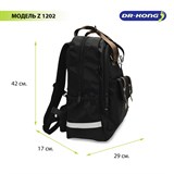 Школьный рюкзак DR.KONG Z 1202 для девочек на рост 130-150 см 1202 - фото 5701