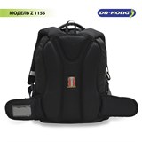 Школьный рюкзак DR.KONG Z 1155 для мальчиков на рост 110-130 см 1155