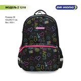Школьный рюкзак DR.KONG Z 1210 для девочек на рост 130-150 см 1210