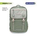 Школьный рюкзак DR.KONG Z 1243 для девочек на рост 130-150 см 1243
