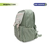 Школьный рюкзак DR.KONG Z 1243 для девочек на рост 130-150 см 1243