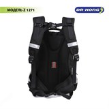 Школьный рюкзак DR.KONG Z 1271 для мальчиков на рост 130-150 см 1271