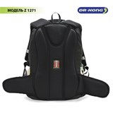 Школьный рюкзак DR.KONG Z 1271 для мальчиков на рост 130-150 см 1271