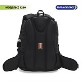 Школьный рюкзак DR.KONG Z 1280 для мальчиков на рост 130-150 см 1280