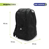 Школьный рюкзак DR.KONG Z 1312 на рост выше 150 см 1312
