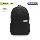 Школьный рюкзак DR.KONG Z 1354 на рост выше 150 см 1354
